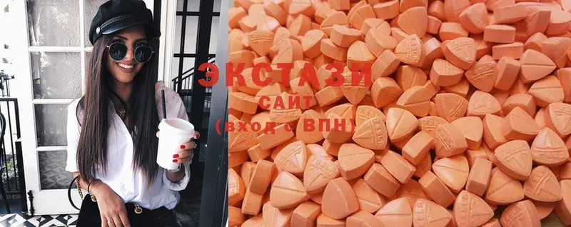 Ecstasy 250 мг  Карабаново 